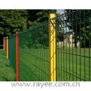 Double wire fence